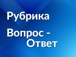 Вниманию любителей спорта на набережной!