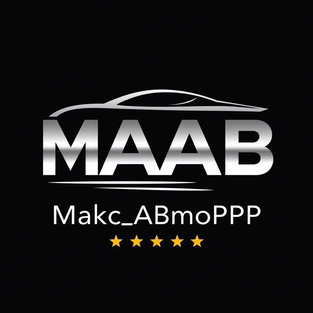 Макс_АвтоРРР Продвижение