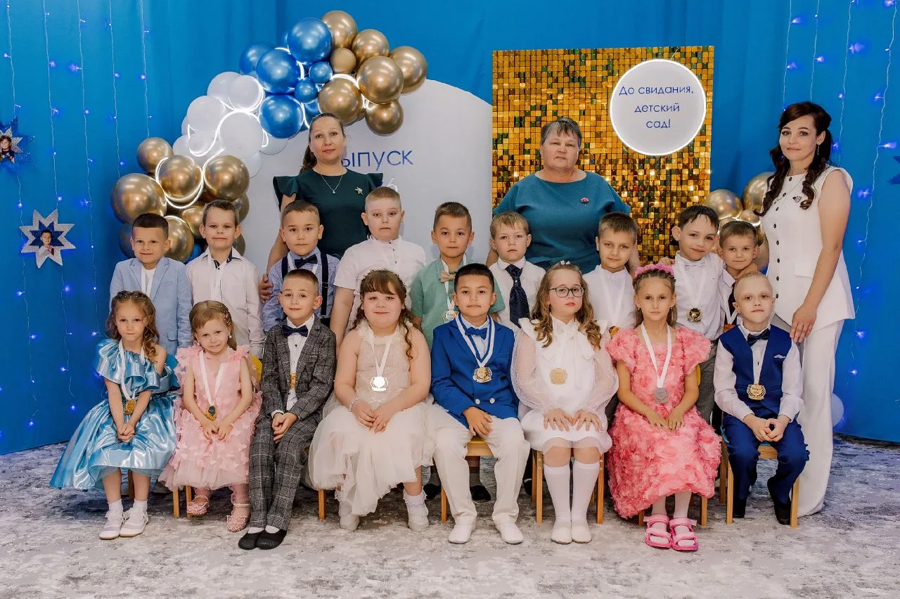 🎉✨Выпускной 2026: прощание с  детским садом и первый шаг к новым открытиям!✨🎉