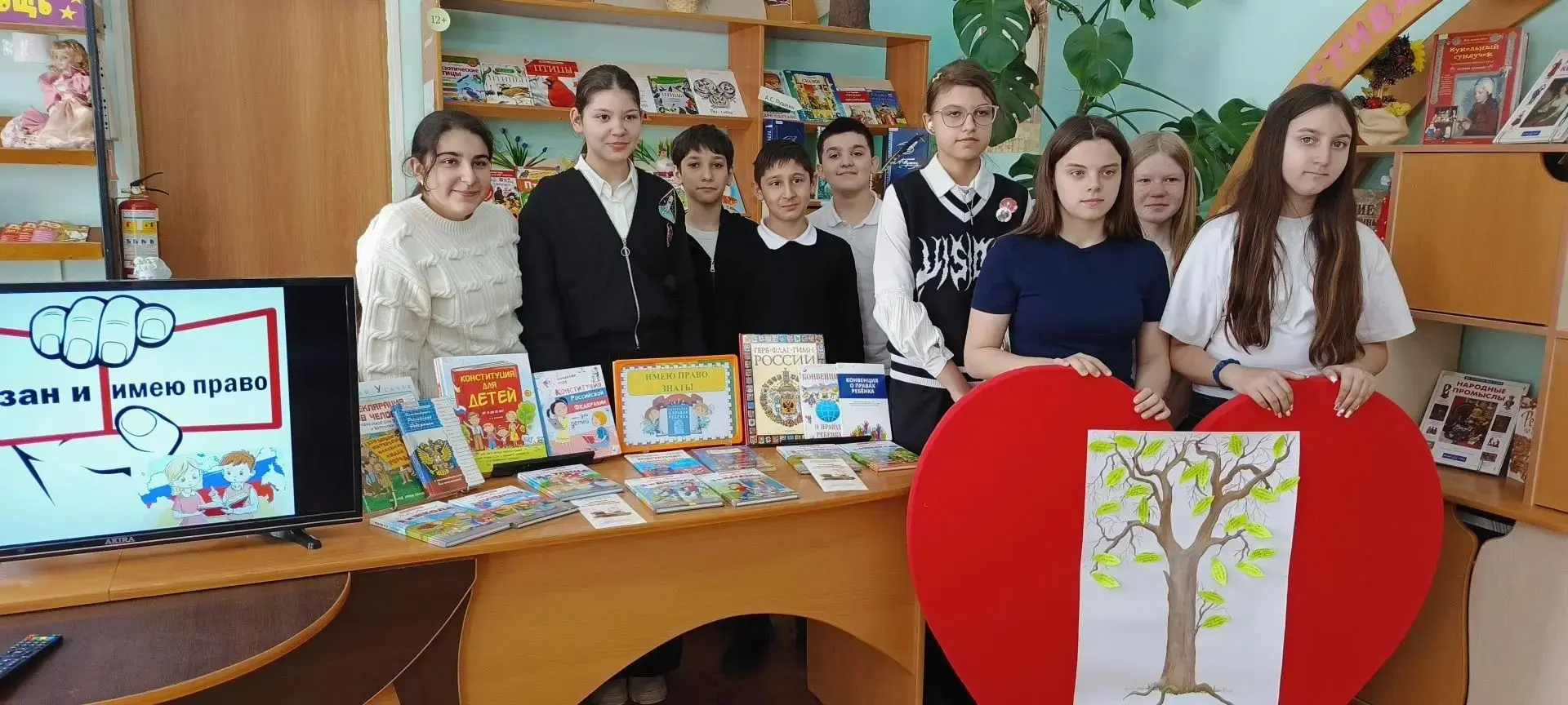 Играем в права и обязанности, говорим о здоровье и безопасности