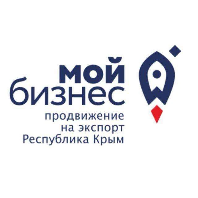 Клуб экспортеров Крыма