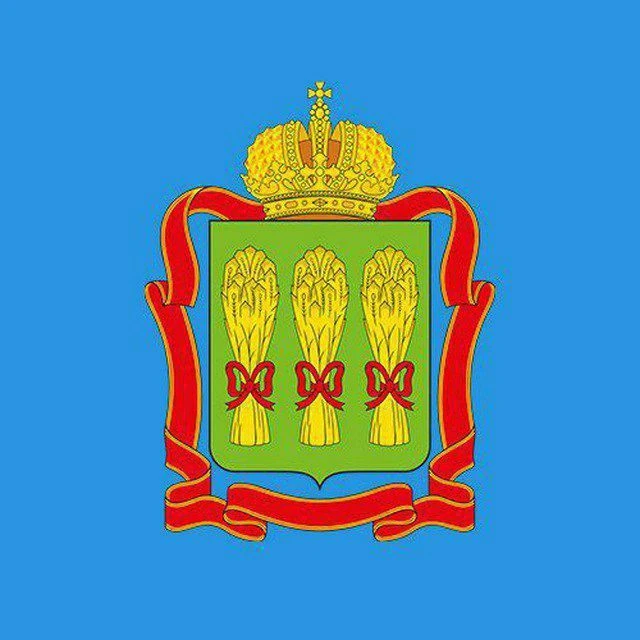 Минфин Пензенской области