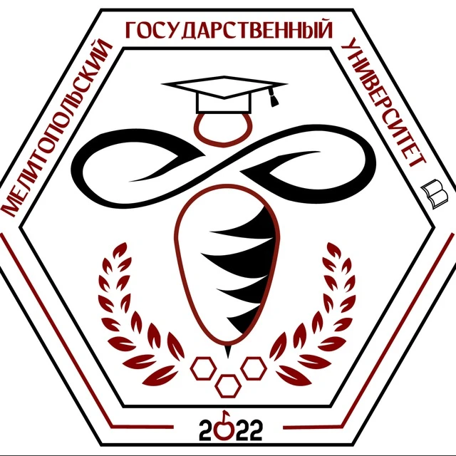 Мелитопольский государственный университет