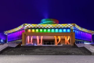 Государственный Цирк Нижний Тагил