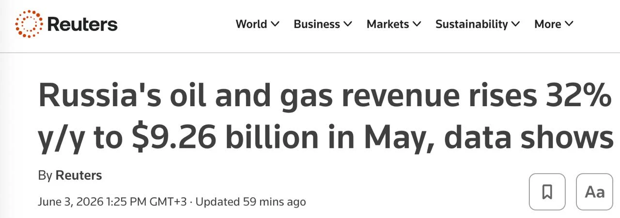 В мае доходы российского бюджета от нефти и газа увеличились на 32,4% по сравнению с ан...