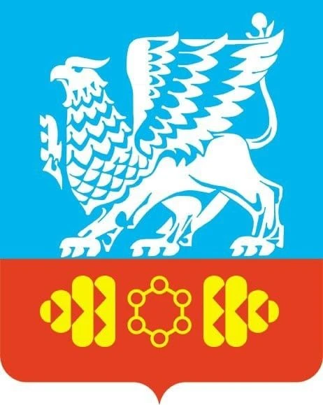 Администрация г. Саянска