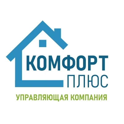 Управляющая организация ООО "Комфорт плюс" г. Покачи