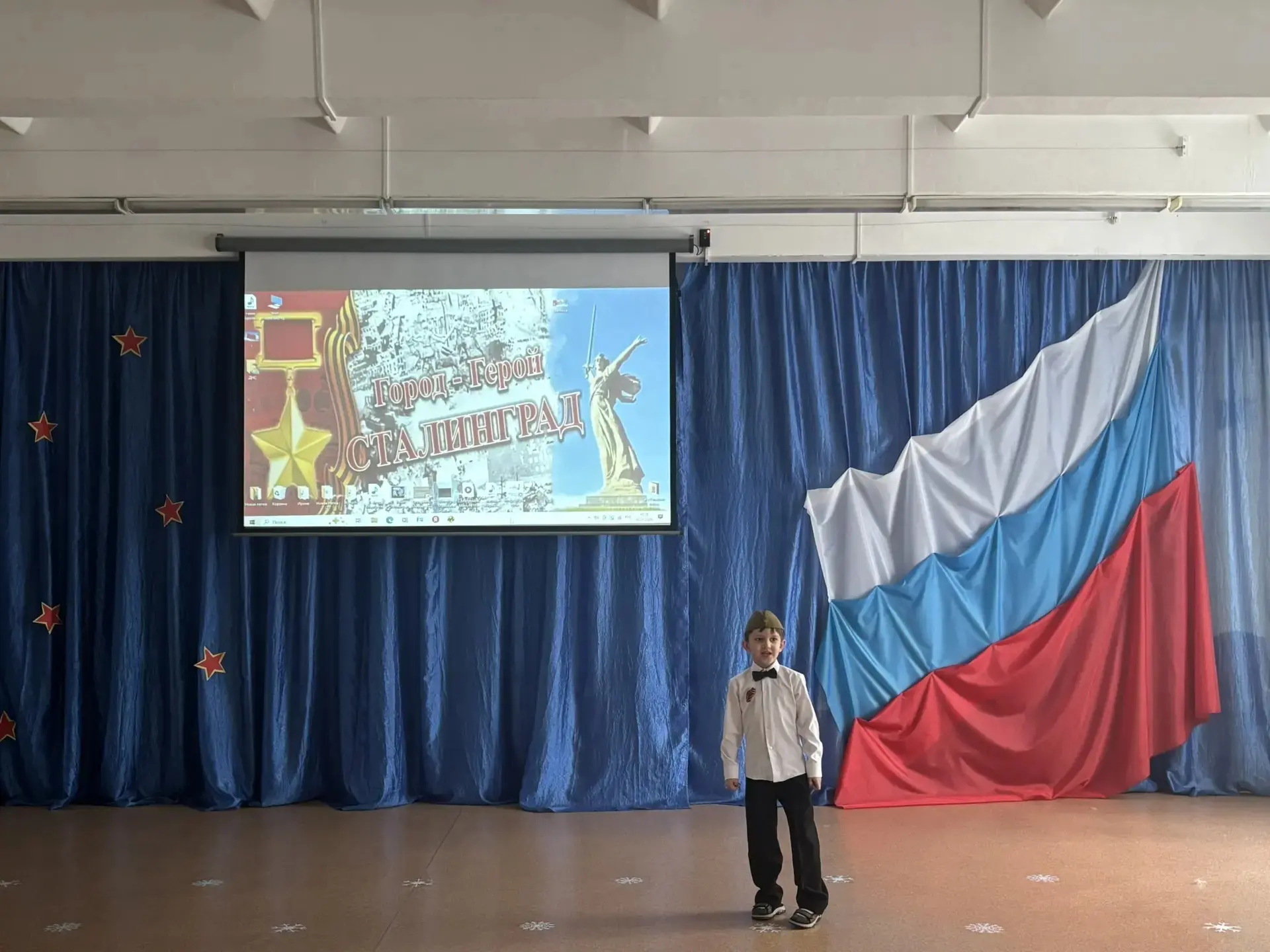 2 февраля в России отмечается День воинской славы России — День разгрома советскими вой...