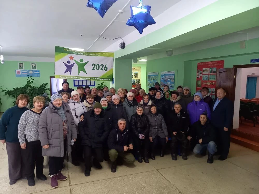 В селе Камышлинка прошло предварительное собрание по реализации Программы поддержки мес...