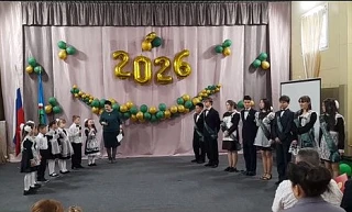 🎓 Последний звонок для наших девятиклассников!