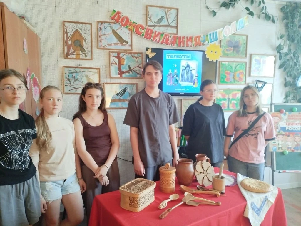 2026 год — Год единства народов России. Начинаем с малой родины 🇷🇺