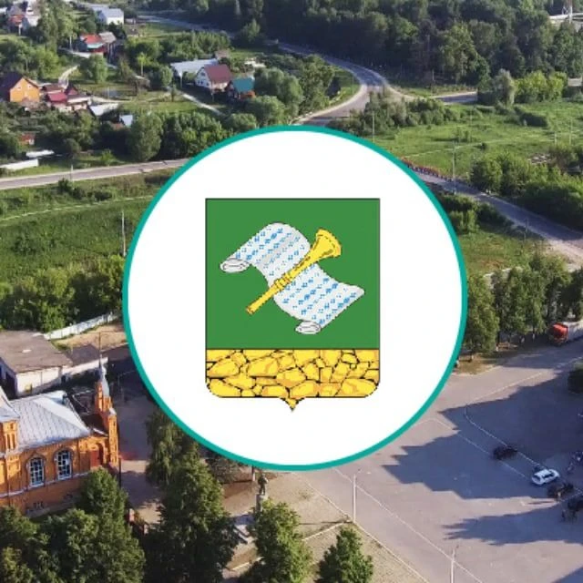 Камешковский округ