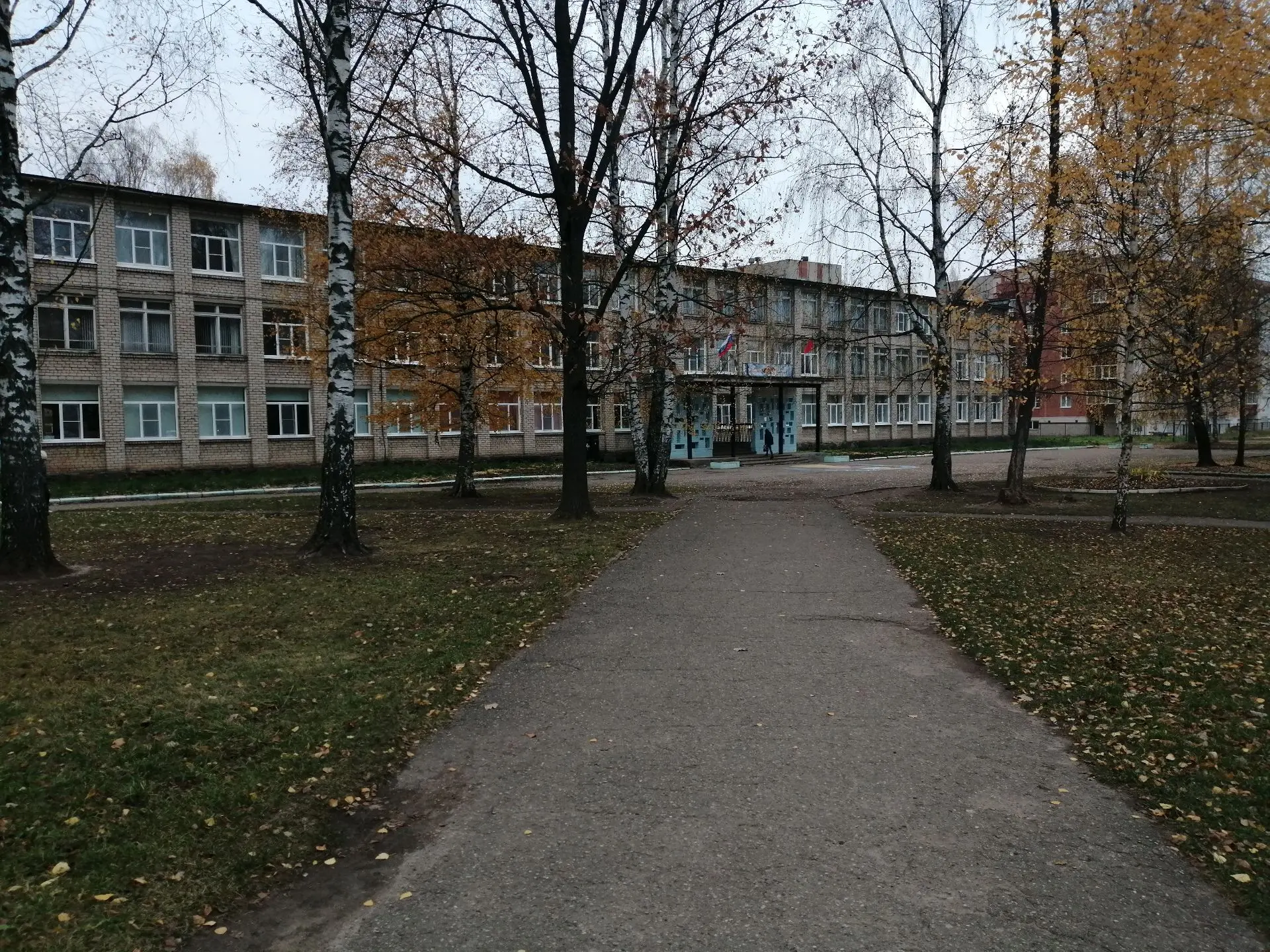 МБОУ СОШ 2 г. Великие Луки
