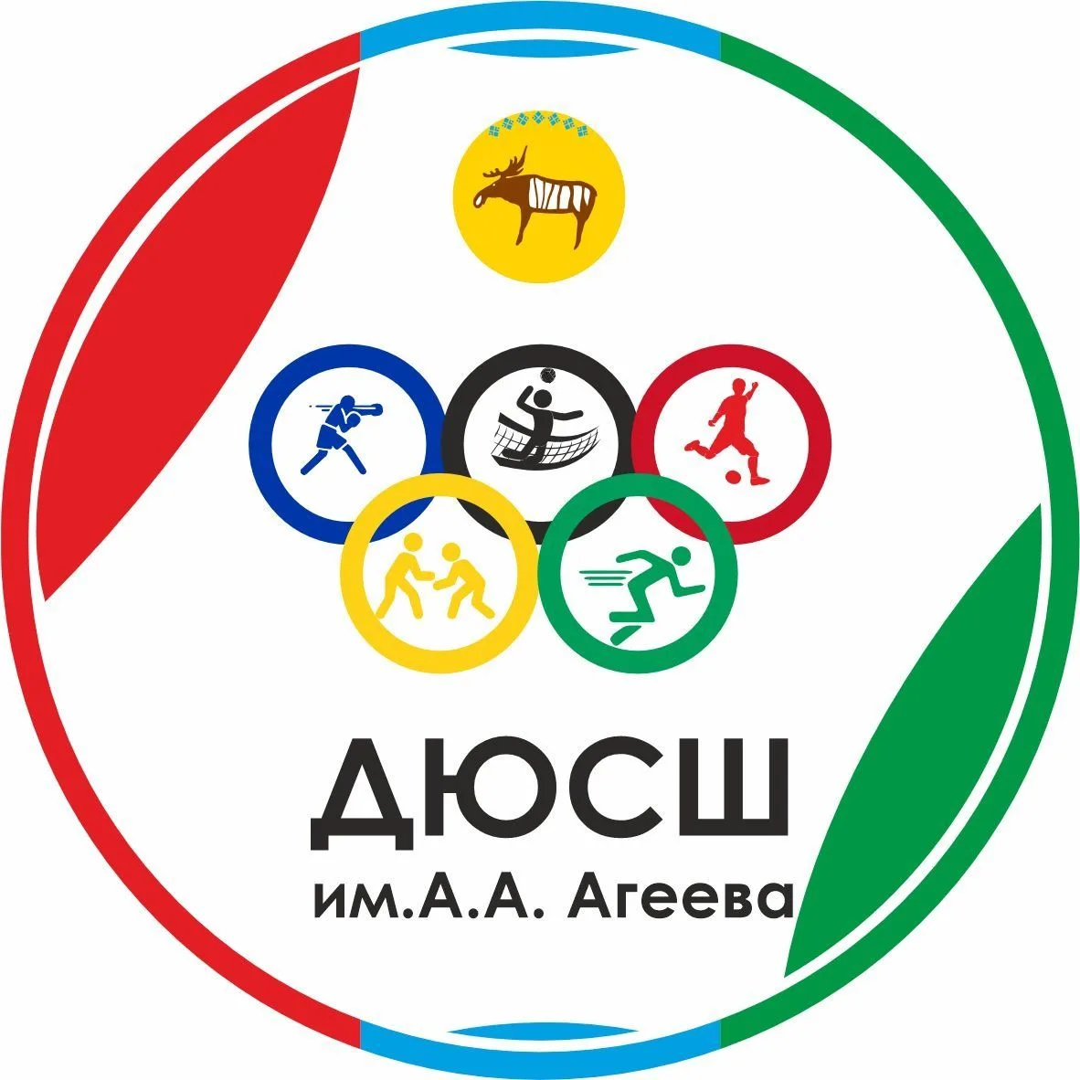 НОВОСТИ МБУ "ДЮСШ им.А.А. Агеева" МР "Горный улус" РС(Я)
