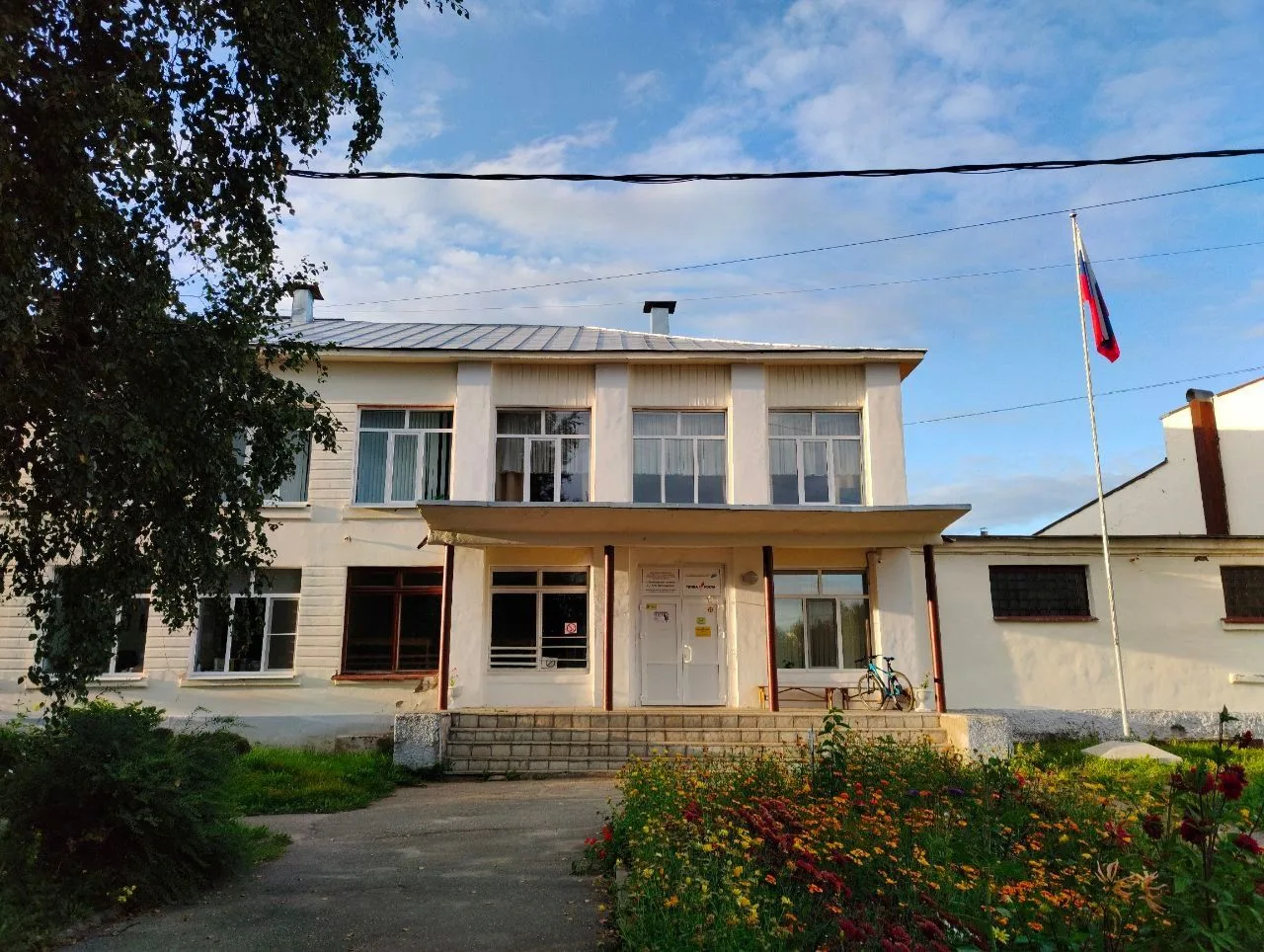 🏫 МБОУ "Слободская школа им. Г.Н.Пономарева"
