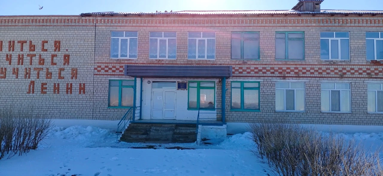 МОБУ "Прибрежная ООШ"