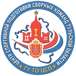 Новости ГУ ТО ЦСП