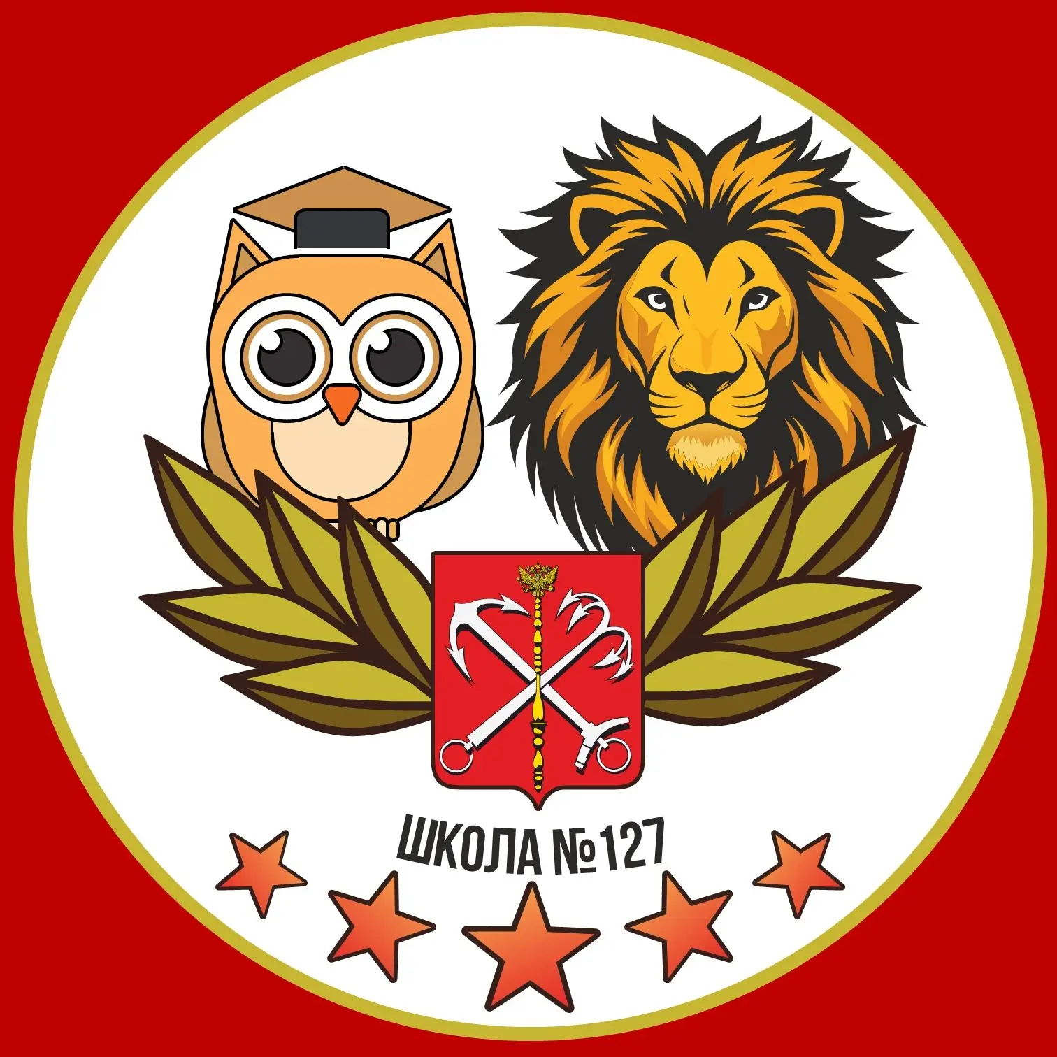 Новостной канал школы №127