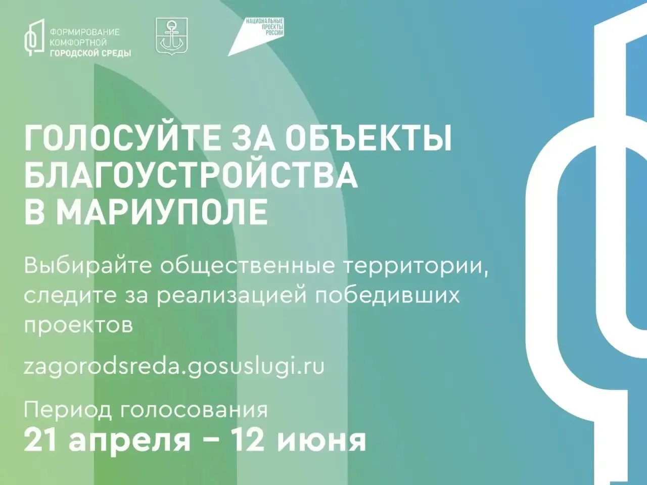 Дорогие участники канала!