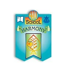 ГБОУ школа №411 "Гармония" Петродворцового района - Официальный канал