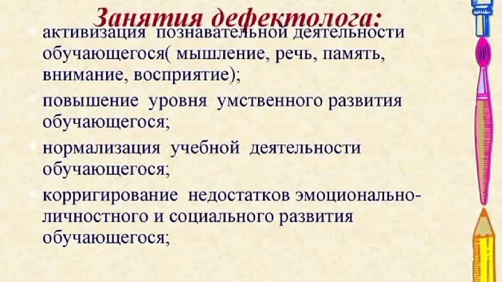 На фото группа №7.