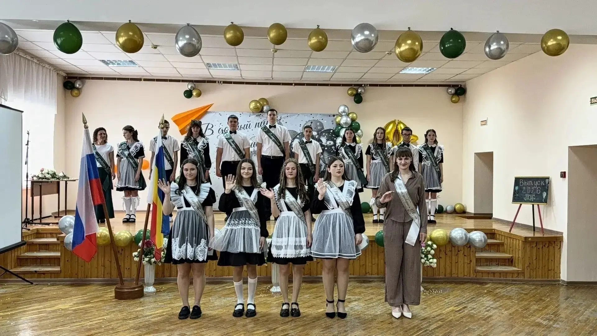 26 мая 2026г., в Шумилинской средней школе прозвенел «Последний звонок» — трогательный ...
