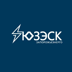 «Запорожьеэнерго» филиал АО «Юго-Западная ЭСК»