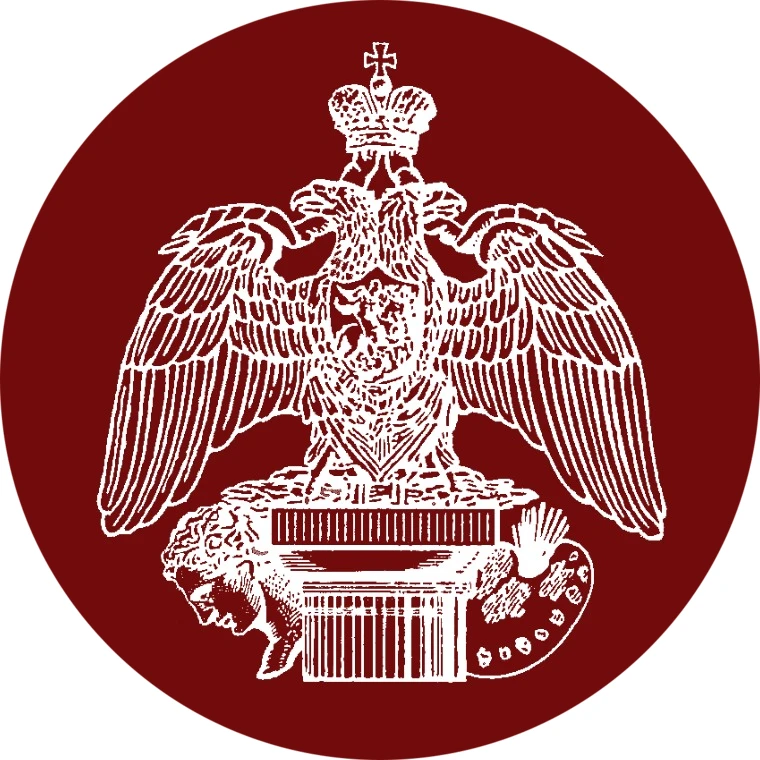 РОССИЙСКАЯ АКАДЕМИЯ ХУДОЖЕСТВ