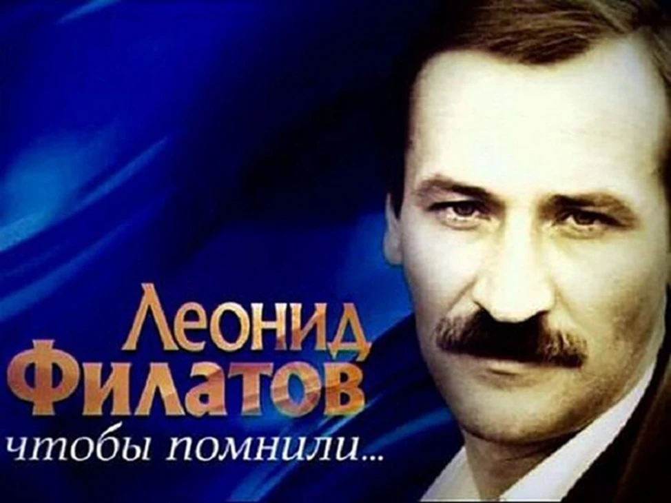 ЧТОБЫ ПОМНИЛИ | Блог