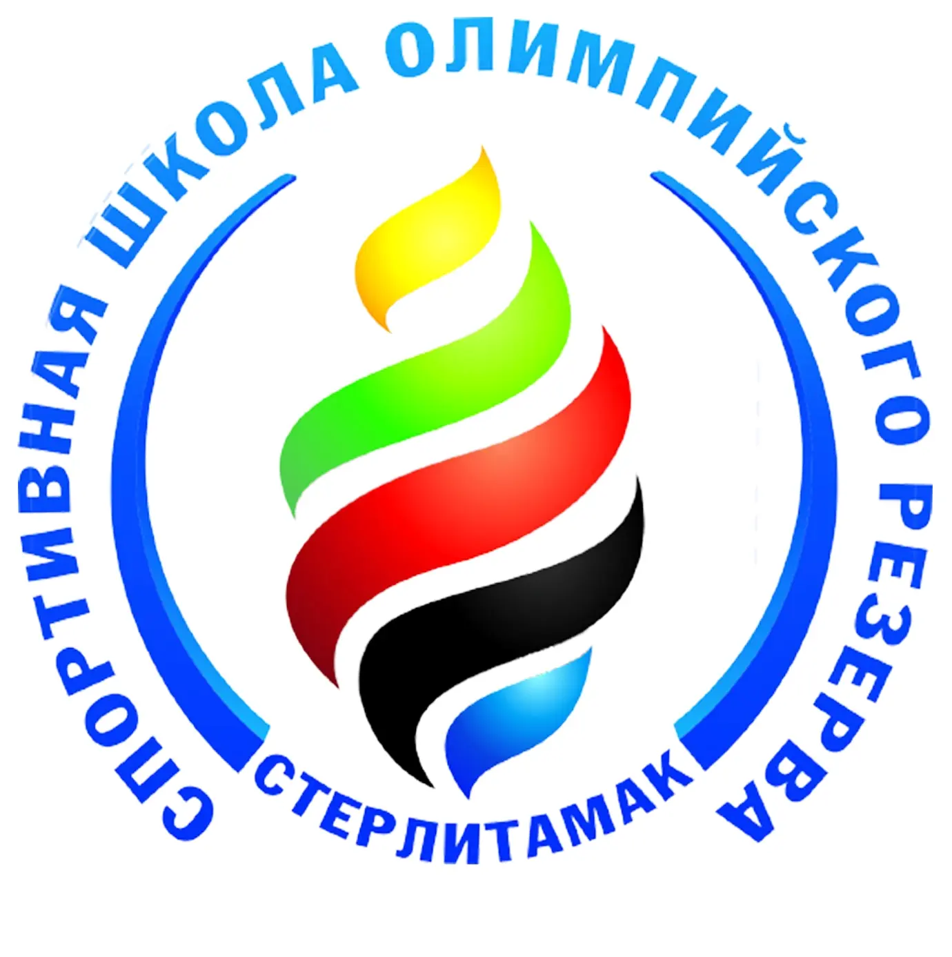 МАУ ДО СШОР г. Стерлитамак