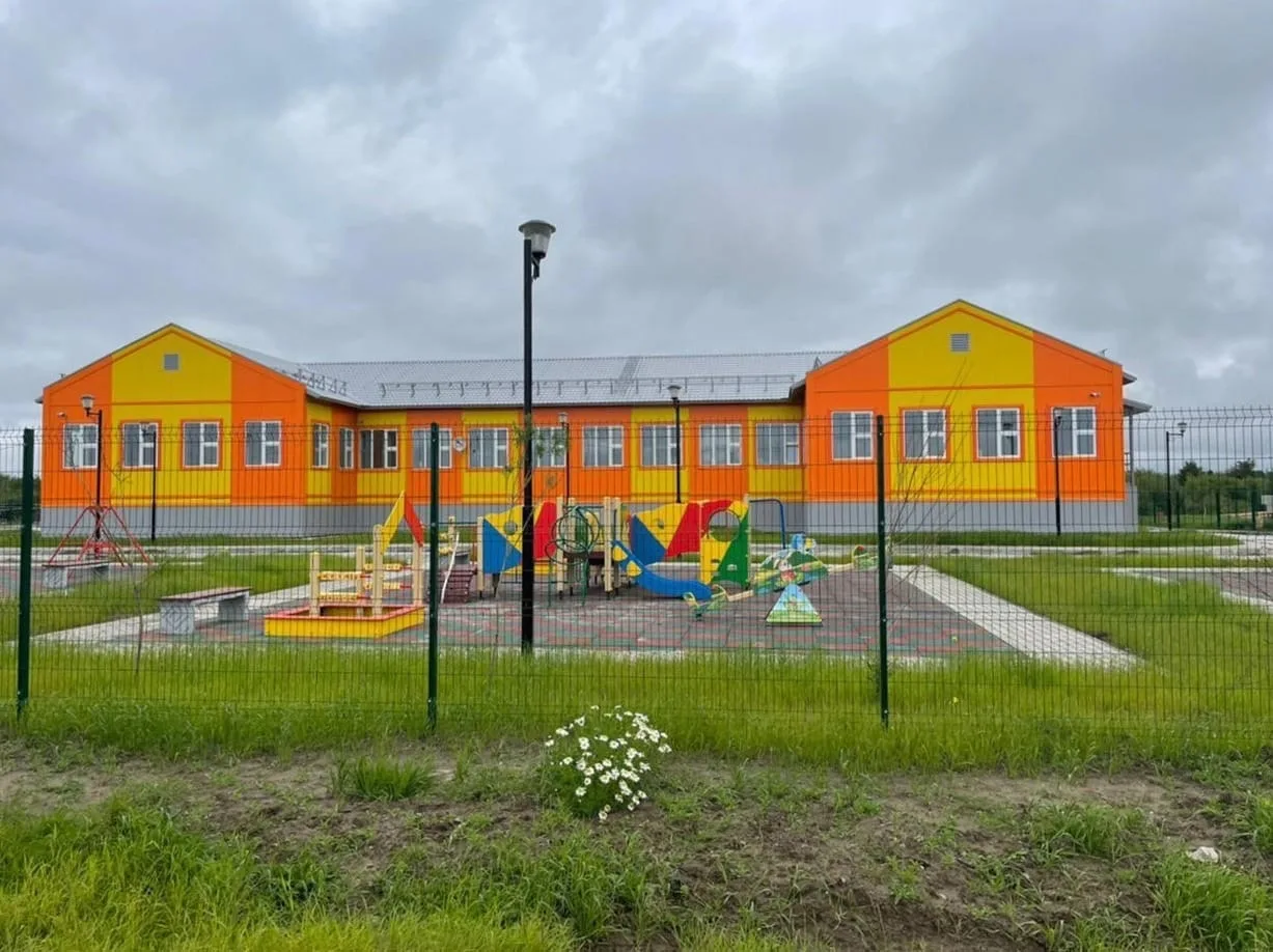 ГБДОУ НАО "Детский с. Несь"