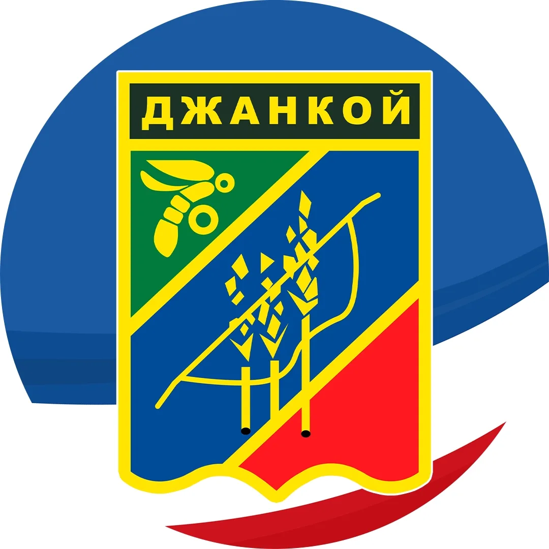 @DzhankoyAdmin