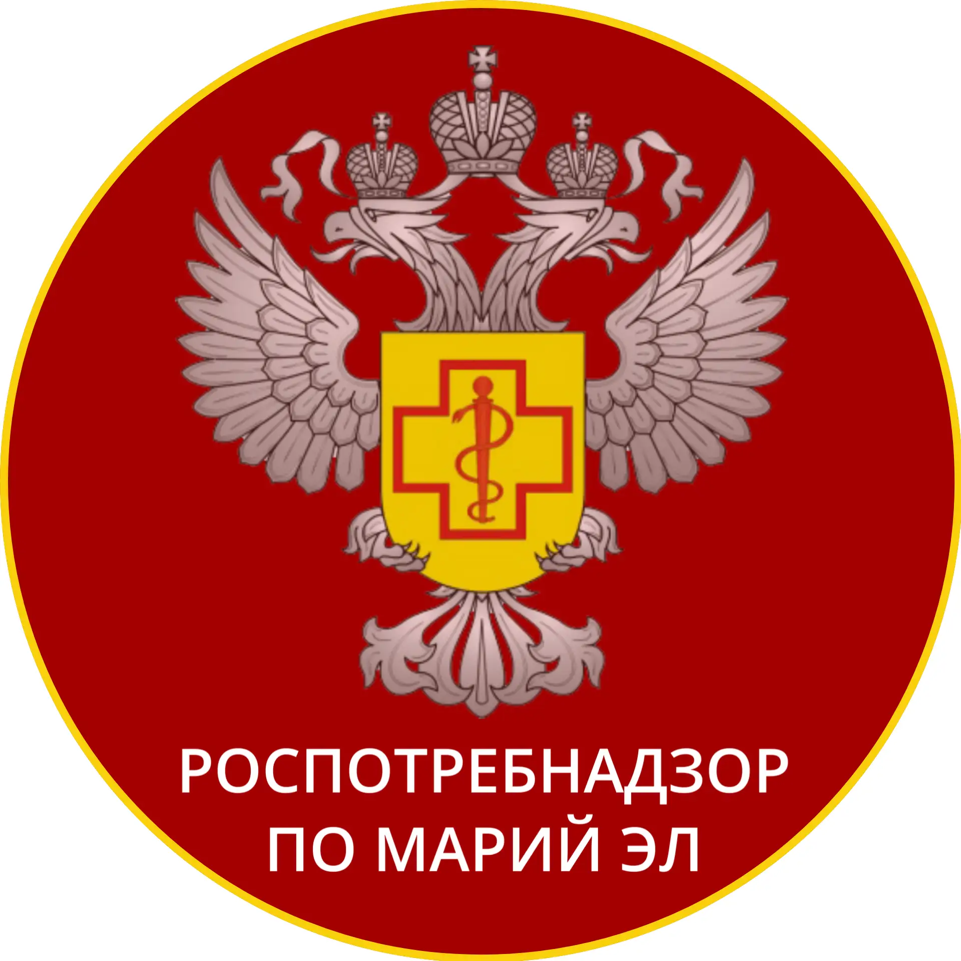 Роспотребнадзор по Марий Эл