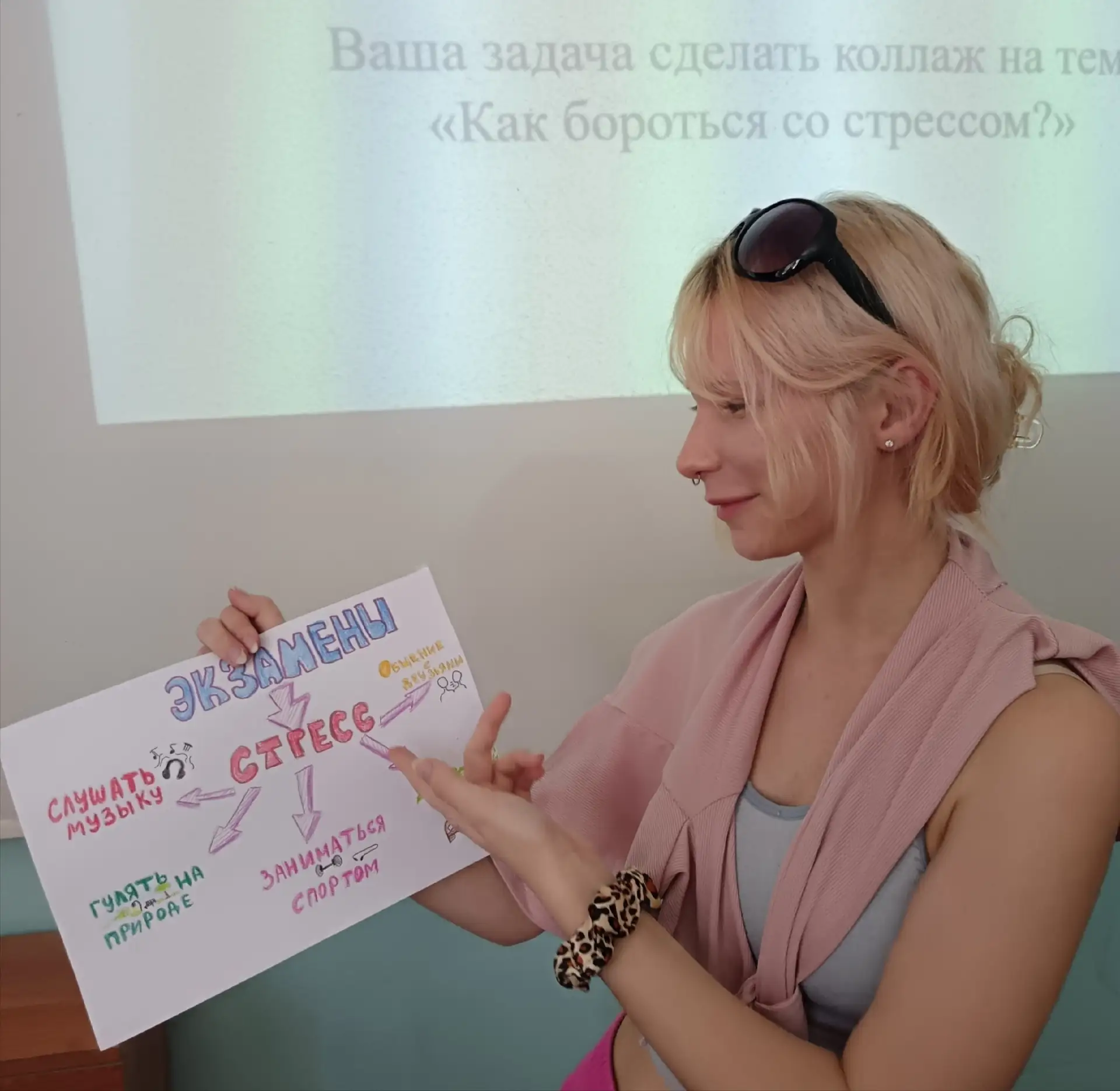 ЕДИНЫЙ ДЕНЬ ПРОФИЛАКТИКИ