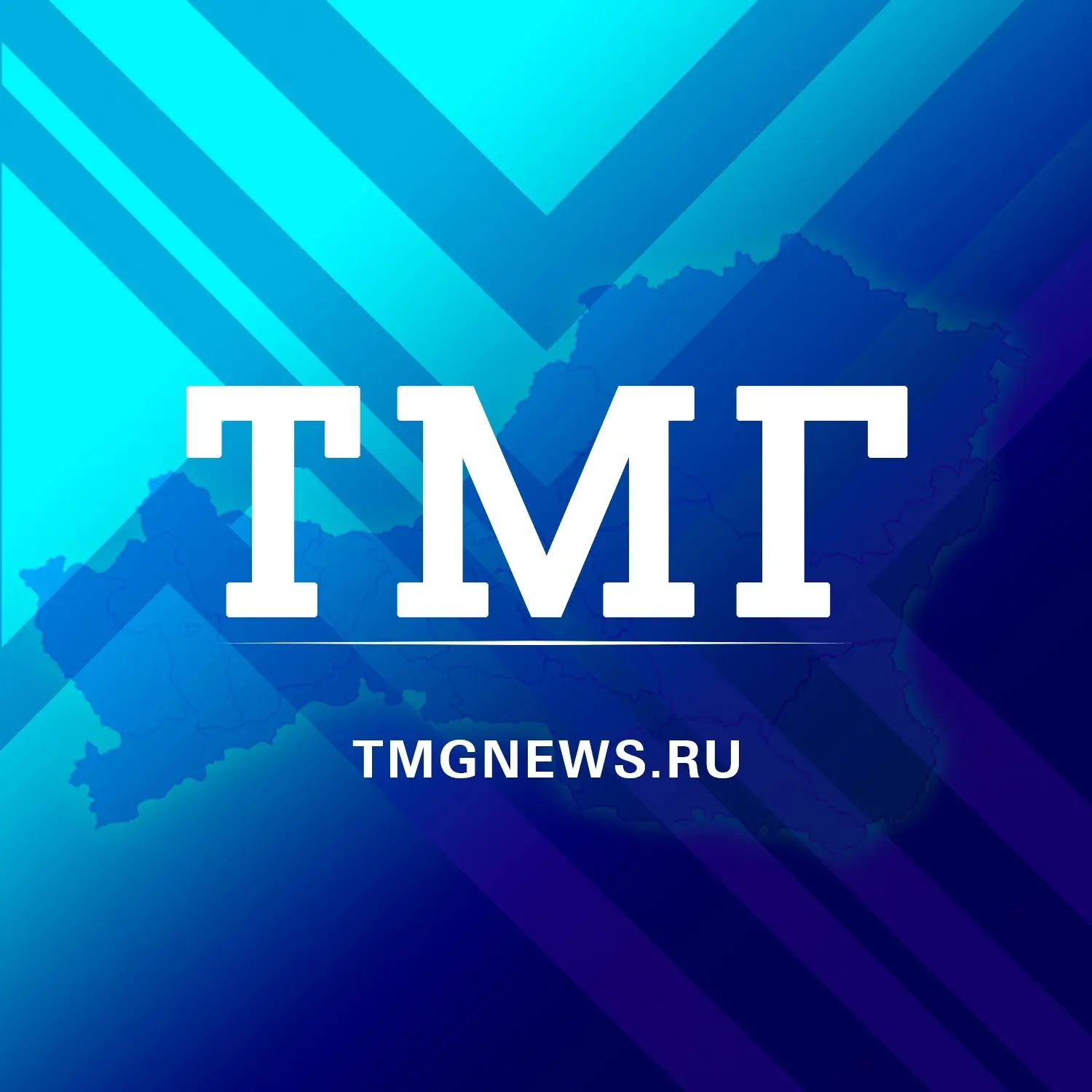 ТуваМедиаГрупп
