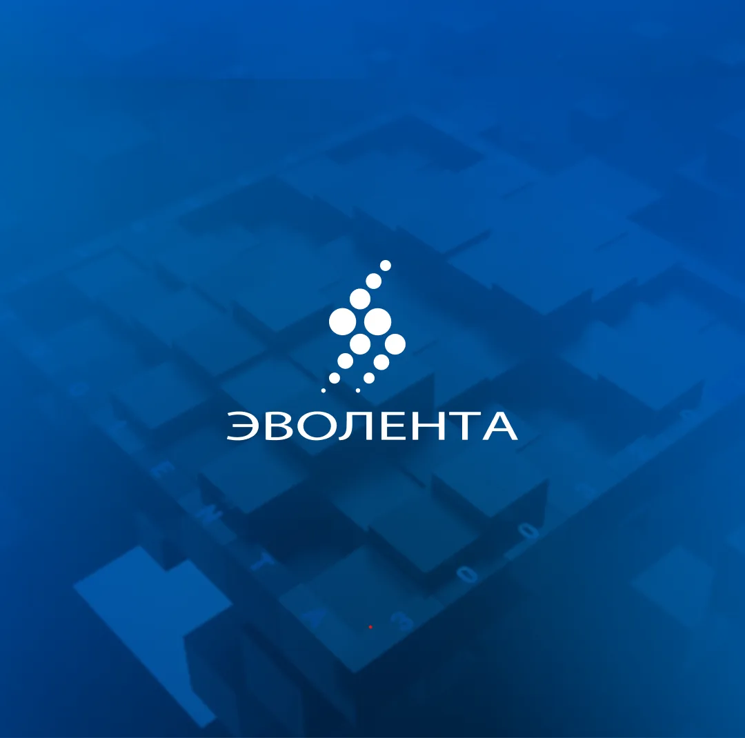 Эволента
