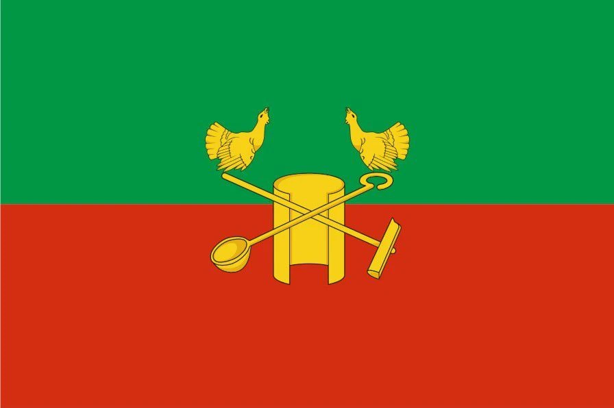 Кольчугинский муниципальный округ