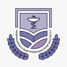 Невинномысский медицинский институт