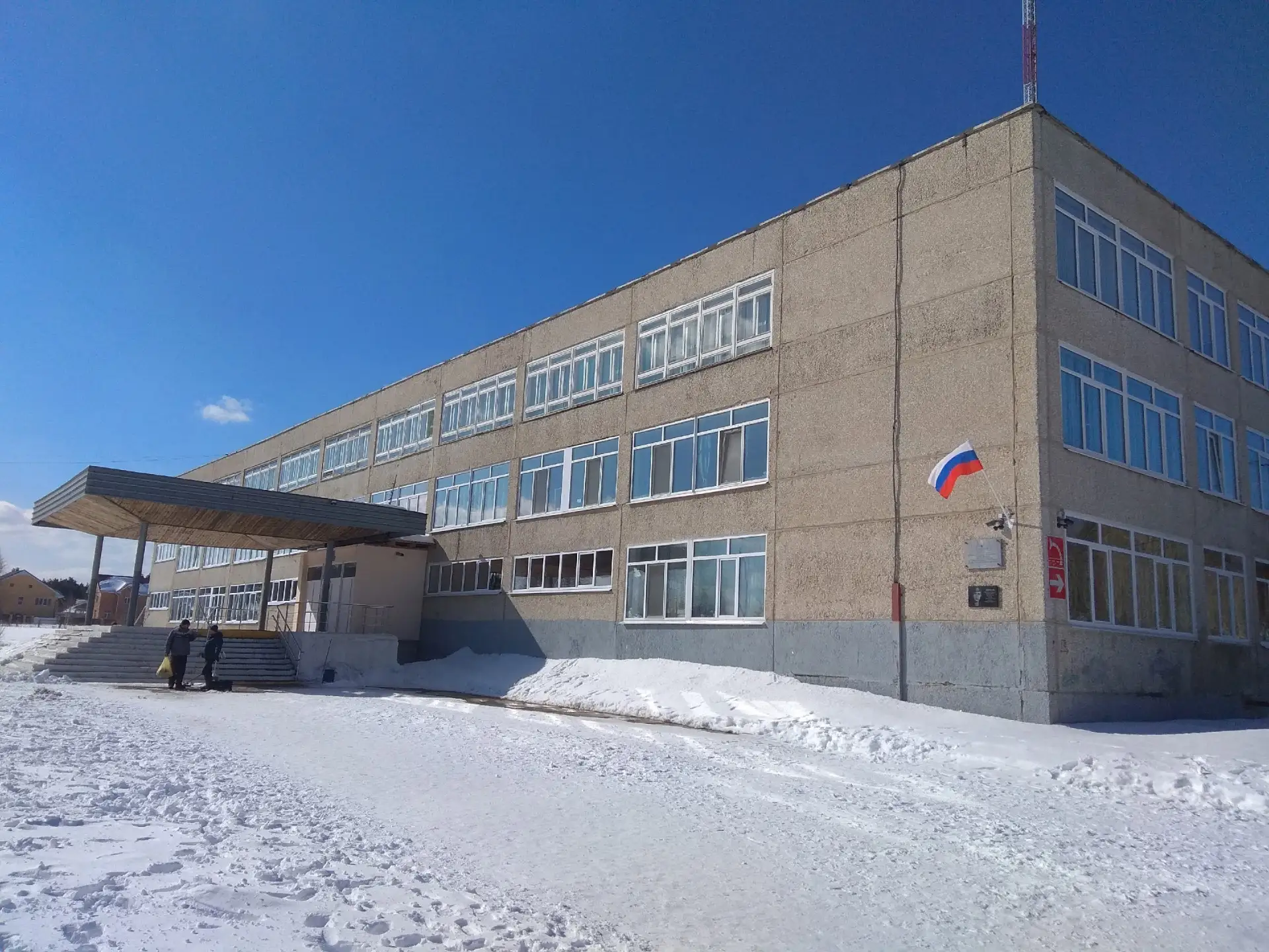 МАОУ СОШ №2 г. Реж