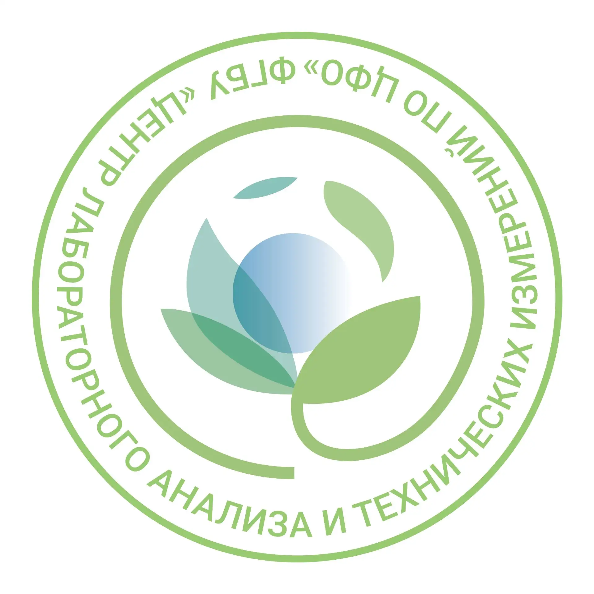 ФГБУ "ЦЛАТИ по ЦФО"