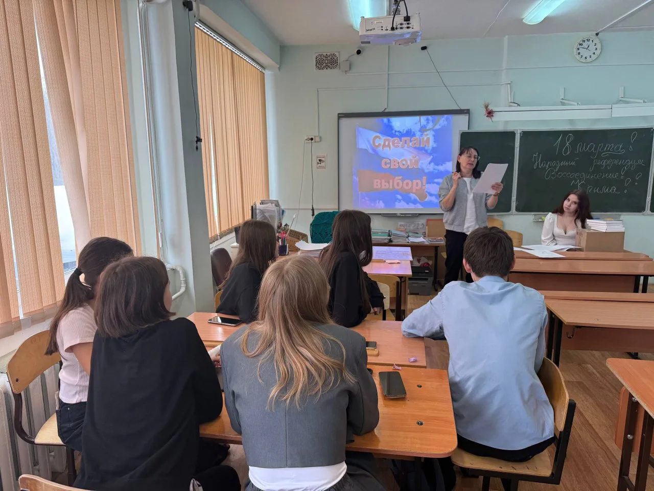 Дорогие друзья!