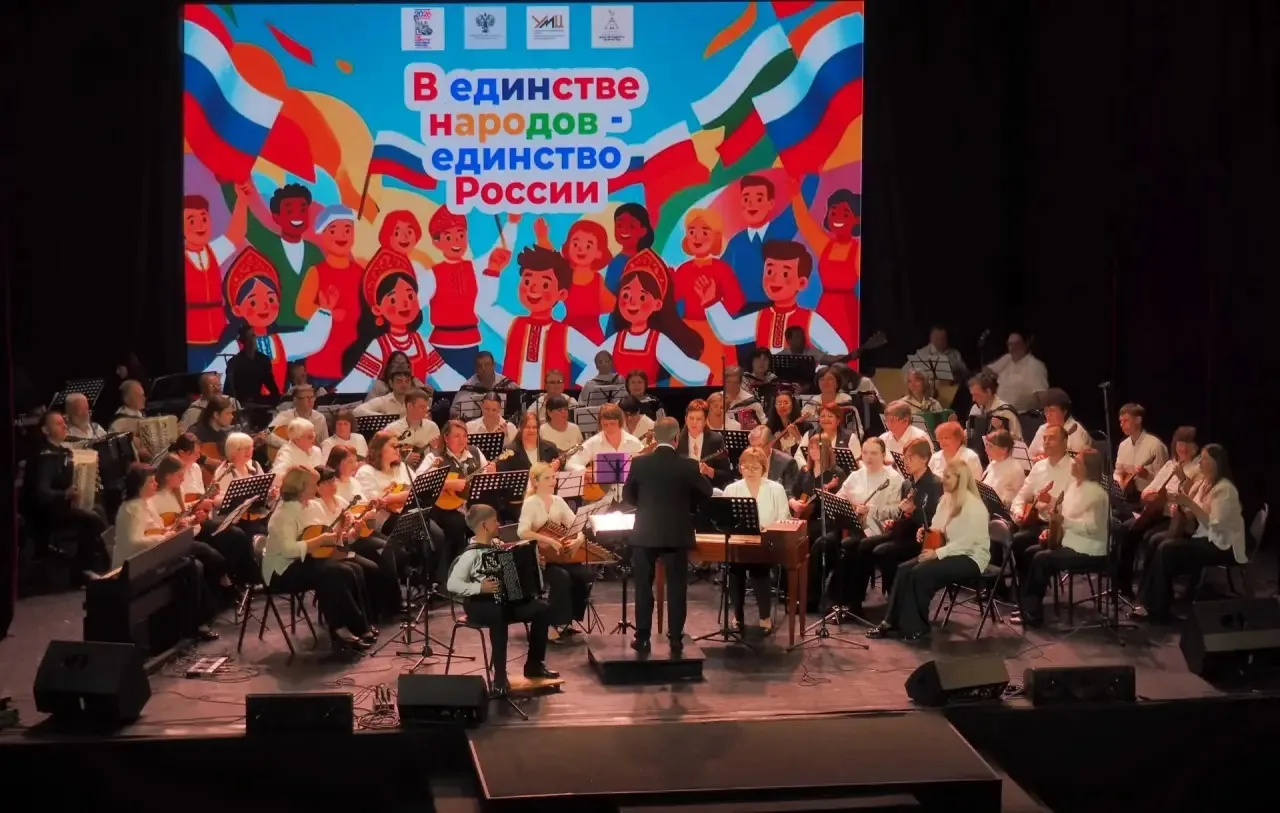 28 мая 2026 г. в Курском областном Доме народного творчества состоялся сводный отчётный...