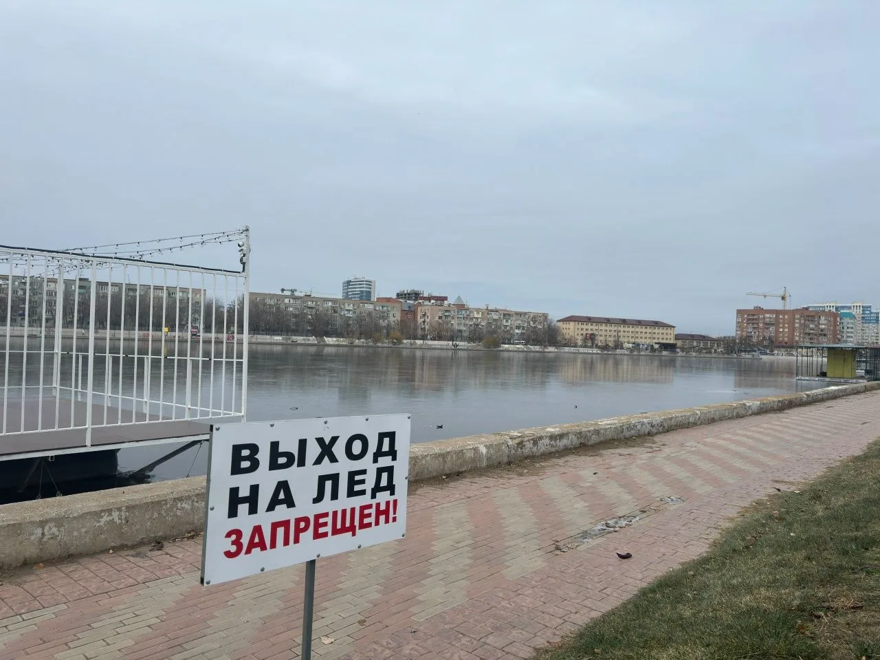 Сотрудниками администрации совместно с Государственной инспекцией по маломерным судам (...