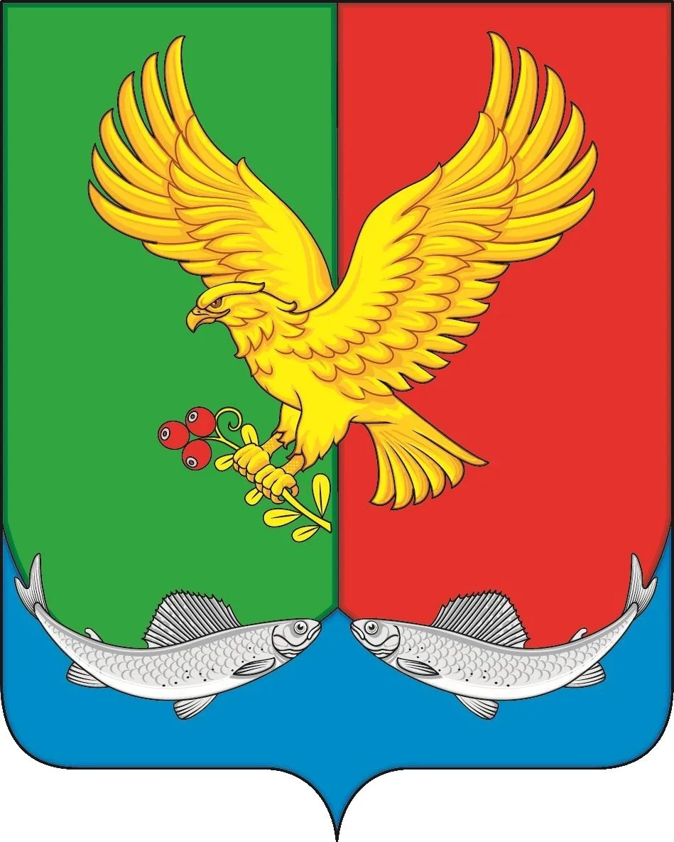 Администрация Уярского района