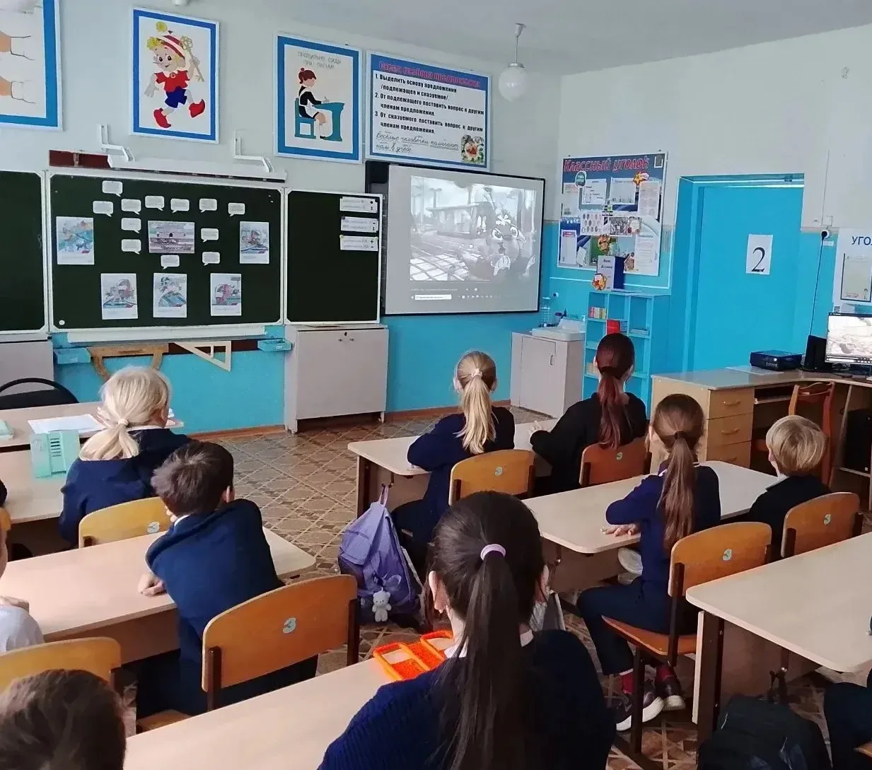 Медиа публикации