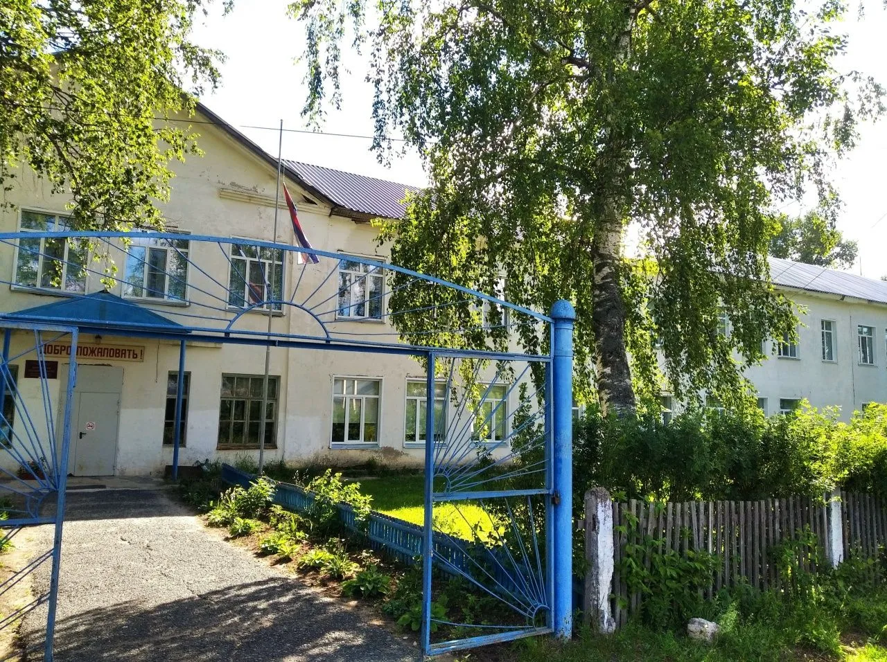 Зенгинская средняя школа