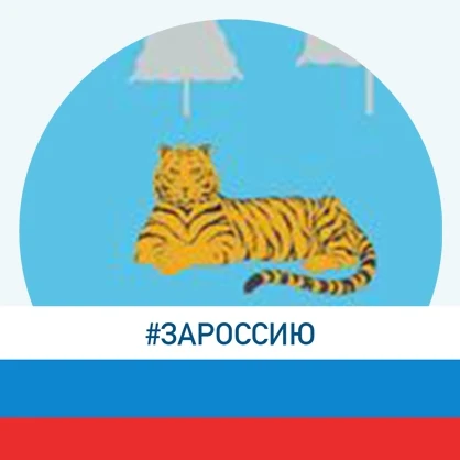 Управление социально-культурной деятельности ТМО