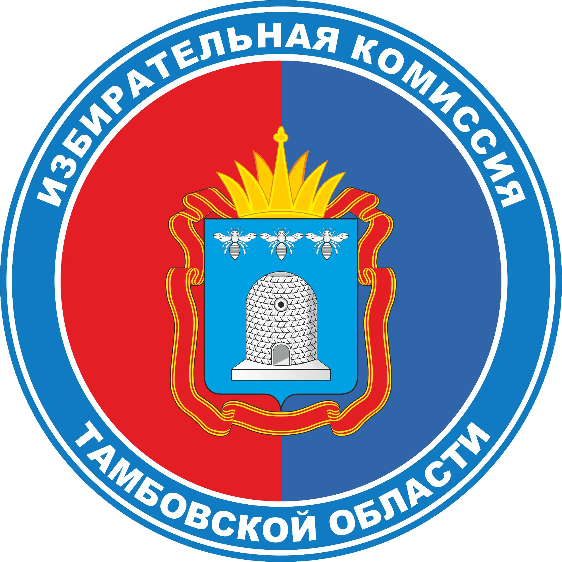 Избирком68