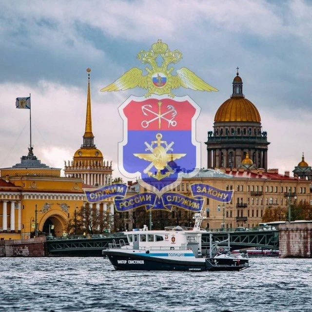 Транспортная полиция СЗФО