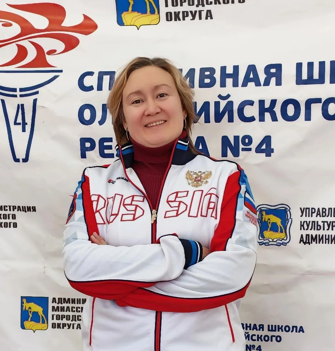 Уважаемая, Анна Петровна Шляхова!